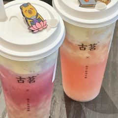 古茗(罗浮中学店) User Photo