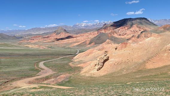 Red Valley Scenic Area