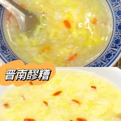 吴家熏肉(花果街店) 여행 사진