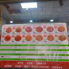 啊臻味道米粉(原二中店) User Photo