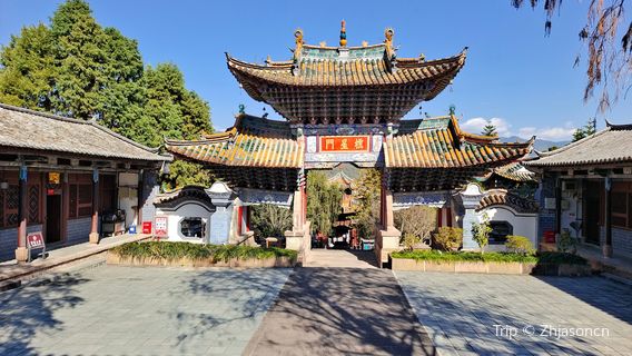 Pu'er