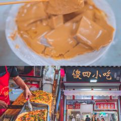邦均老字号邢老头羊汤 User Photo