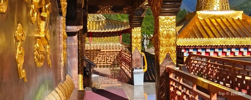 Geda Temple