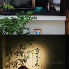 误会·庭院 User Photo