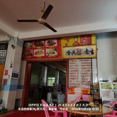 梁城椰子鸡排档 User Photo