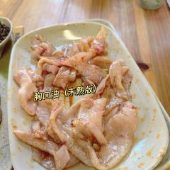 九记超级烧(高明店) User Photo