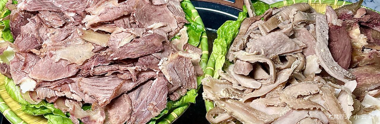 尚品牛味汤锅火锅(新都桥旗舰店)