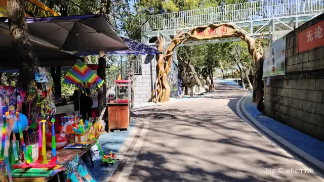 Zoo
