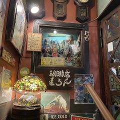 Coffee Marron 여행 사진