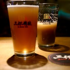 三杯精酿啤酒餐吧 User Photo