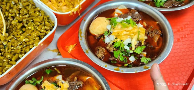 Chenlaosiniuroufen Noodle House
