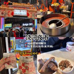 大稻埕魯肉飯張用戶圖片