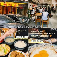 妈妈味道面馆(尚宾路店) User Photo