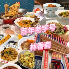 老家老院子（羊市街店）張用戶圖片