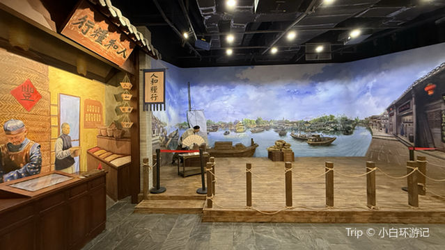 he dao zong du shu zhan shi guan