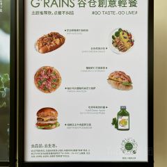 沈盪飯店張用戶圖片