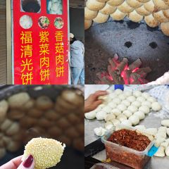 食来运转平潭小吃(平潭店) User Photo