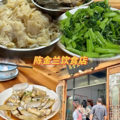 半天堂姜母鸭·福建老菜馆(井大路店) User Photo