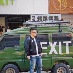 MAGENAN玛格楠Coffee 여행 사진