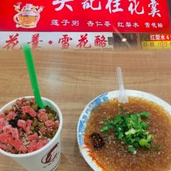 家风老馆子(德隆街店) User Photo