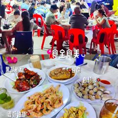 Leslie Cafe User Photo