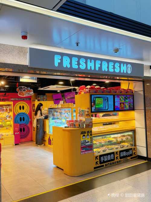 Fresh Fresh