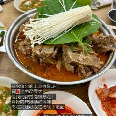 Gangnam Myeonok User Photo