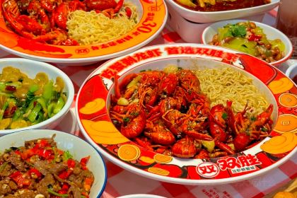 Shuangshenglongxiachengpangxiecheng