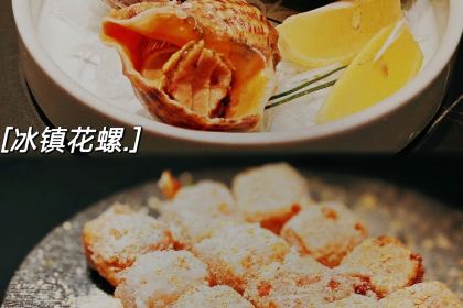 老马酸菜面(洪濑总店)