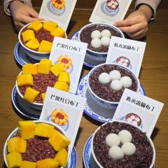 LELE SNACK STALL User Photo