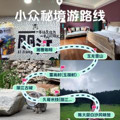 CHEN DA CHU baisha specialty restaurant User Photo