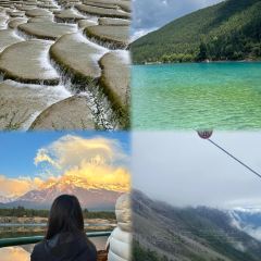 Naxi fire pond 여행 사진