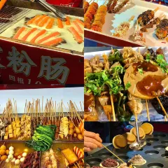 FENG CHINESE RESTAURANT 여행 사진