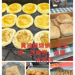 吴大师呱呱面皮(育生巷店) User Photo