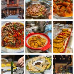 京山特色鸭子店(京源丽都店) User Photo