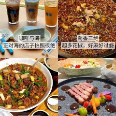 咖啡與海張用戶圖片