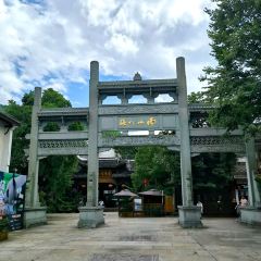 竹香居賓館張用戶圖片