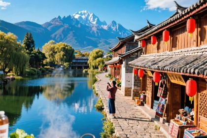 Apolapaigu (zhongyi)