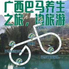 华昱假日酒店餐饮部 User Photo