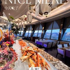 呼和浩特巨华国际大酒店·天穹旋转餐厅 User Photo