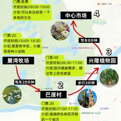 Ye Yu Jia User Photo