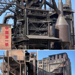 Number One User Photo