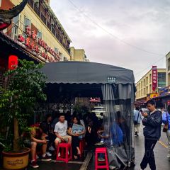 蒋记龍府大竹签烤肉(亿丰国际店) User Photo