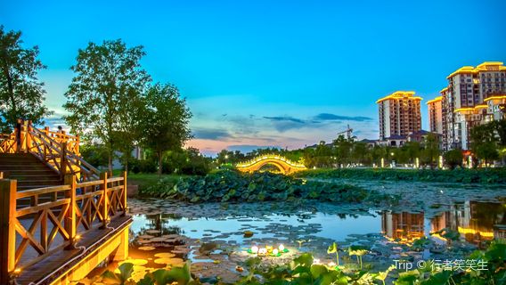 Longyuan Lake Park