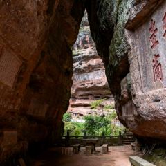 歙县三阳徽味馆 User Photo