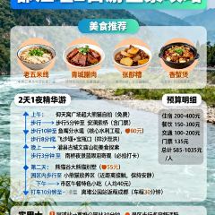 Sala Thai User Photo