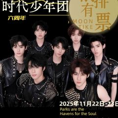 Dan's Crispy Duck User Photo