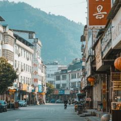 青梅竹马农家乐餐馆 여행 사진