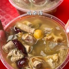 SILVERY BURNER User Photo