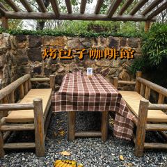 烤包子咖啡屋·洋食 User Photo